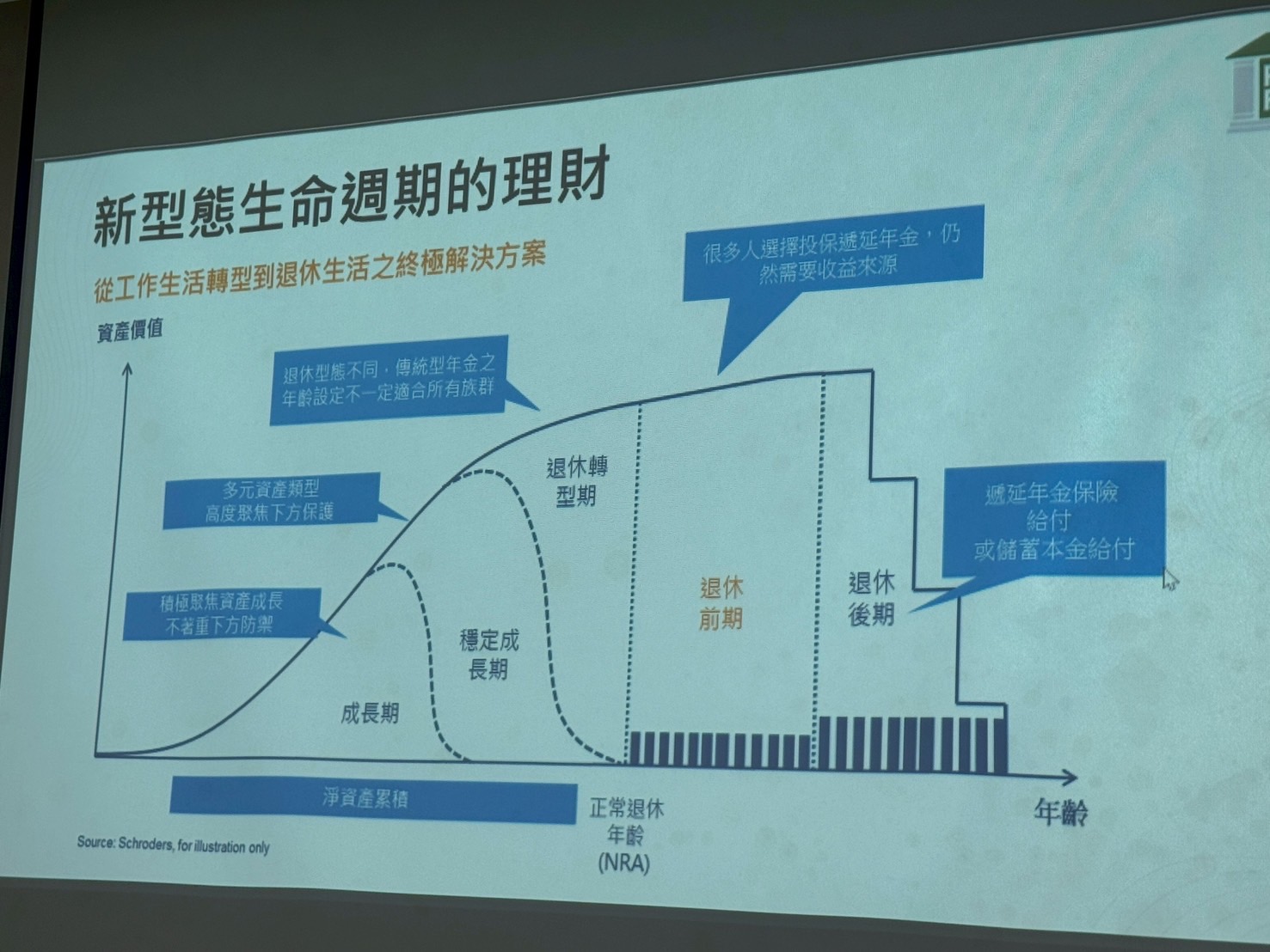 三__13844589.jpg