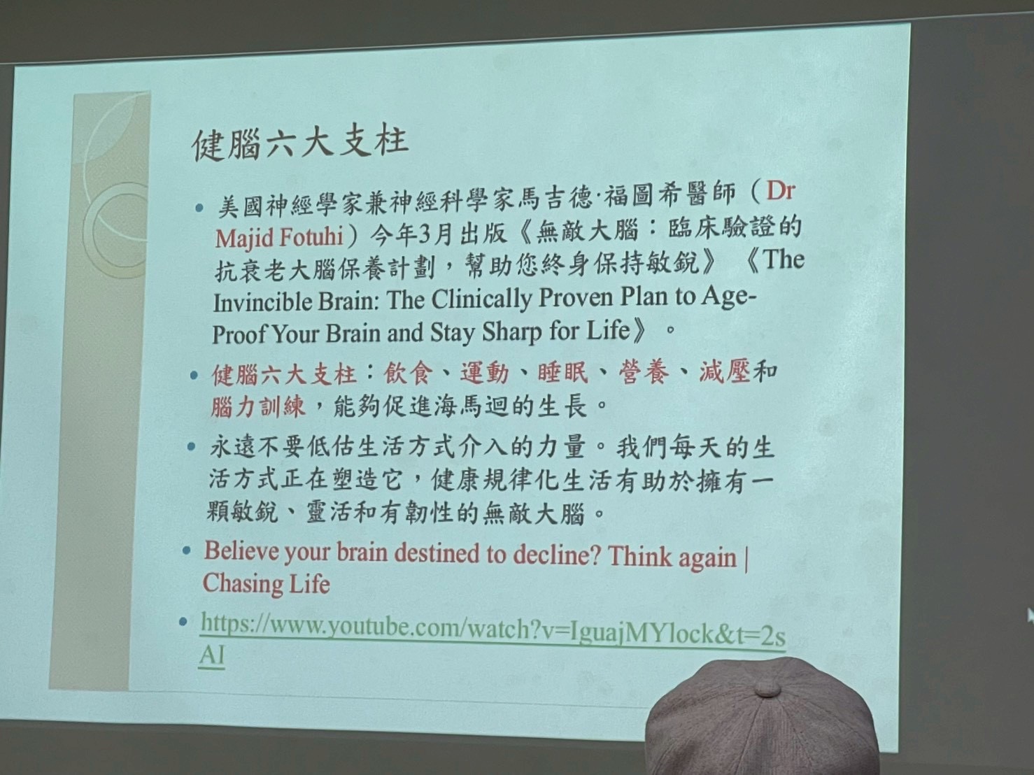 F19FFF2C-8778-41CA-9355-A22867A29937.jpg